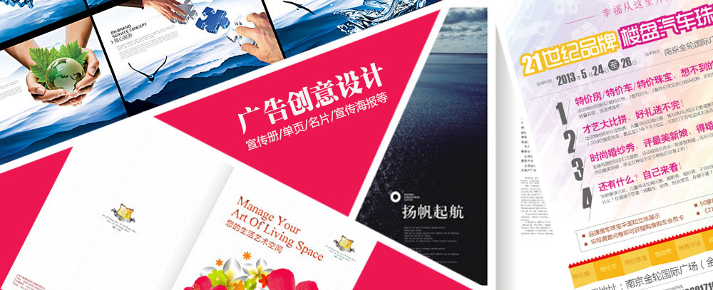 北京华为手机维修
